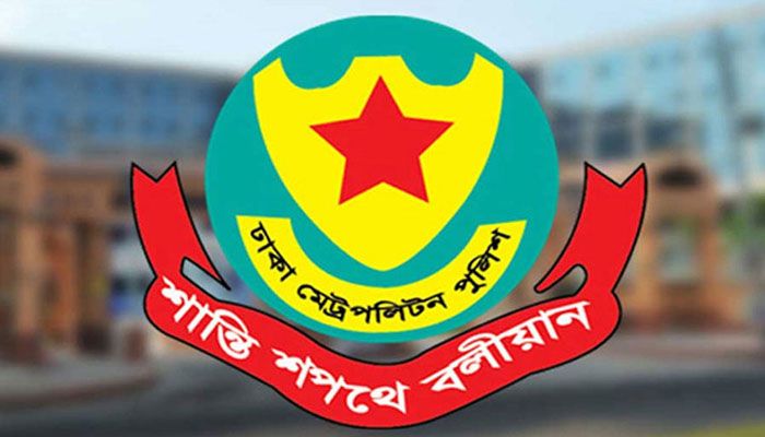 শহীদ বুদ্ধিজীবী ও বিজয় দিবসে পুলিশকে সতর্ক থাকার নির্দেশ