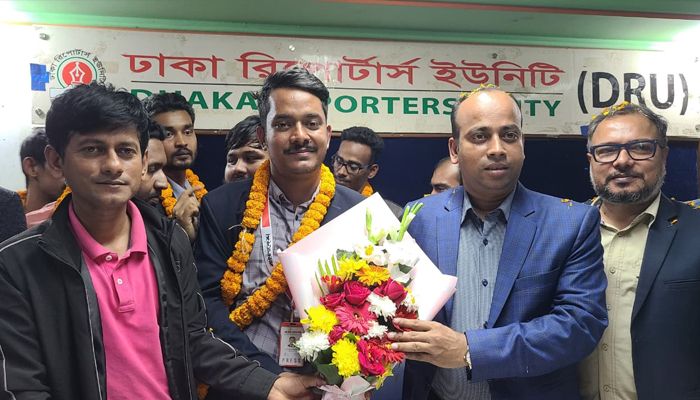 এমআরইউর ক্রীড়া সম্পাদক নির্বাচিত হলেন প্রতিদিনের বাংলাদেশের শাইনুল নুর