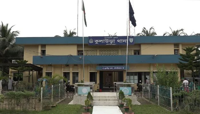কুলাউড়ায় পিকআপের ধাক্কায় দুই মোটরসাইকেল আরোহী নিহত