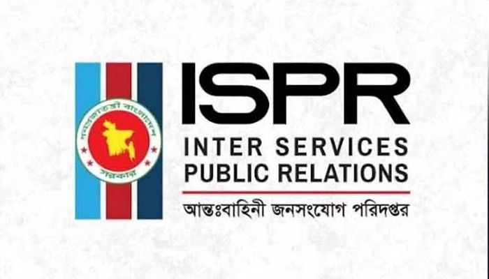 নৌবাহিনীর মিসাইল ফায়ারিং হবে ২৯ ও ৩০ ডিসেম্বর, নৌযান চলাচলে সতর্কবার্তা