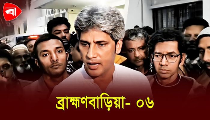 মনোনয়নপত্র জমা শেষে যা বললেন জোনায়েদ সাকি