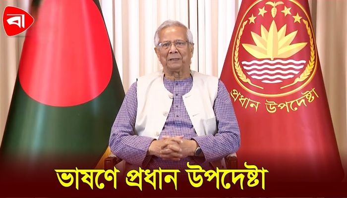 নিখাদ দেশপ্রেমিক ছিলেন খালেদা জিয়া