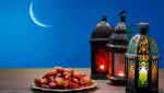 রমজানের আগমনী বার্তার মাস রজব
