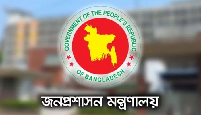 দশম গ্রেড পাবেন সরকারি প্রাইমারির প্রধান শিক্ষকরা