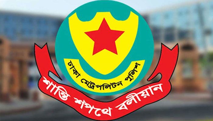 শনিবার থেকে সচিবালয় ও যমুনা এলাকায় সভা-সমাবেশ নিষিদ্ধ