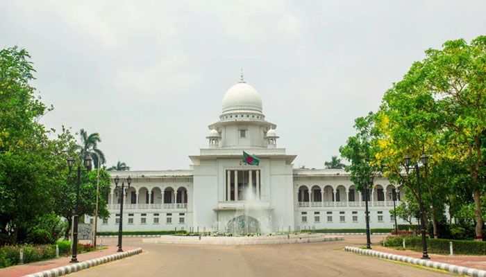 বিয়ে ও তালাক নিবন্ধন ডিজিটালাইজ করার নির্দেশ হাইকোর্টের