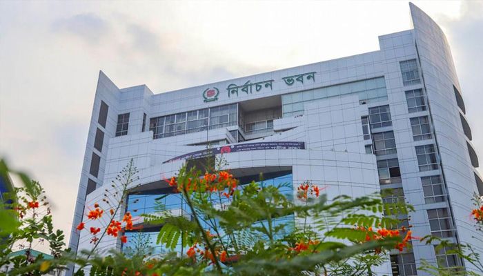 নির্বাচন কমিশন ভবন। ছবি : সংগৃহীত
