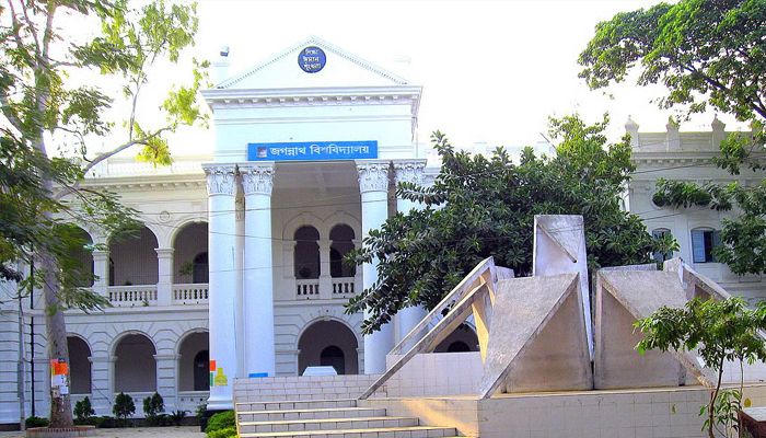 জকসু নির্বাচন ৩০ ডিসেম্বরই হবে : জবি উপাচার্য