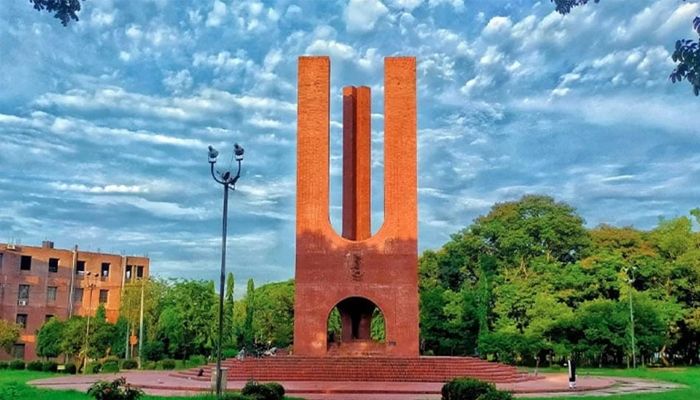 প্রক্সি দিতে এসে ঢাবি শিক্ষার্থীসহ দুই জনের কারাদণ্ড