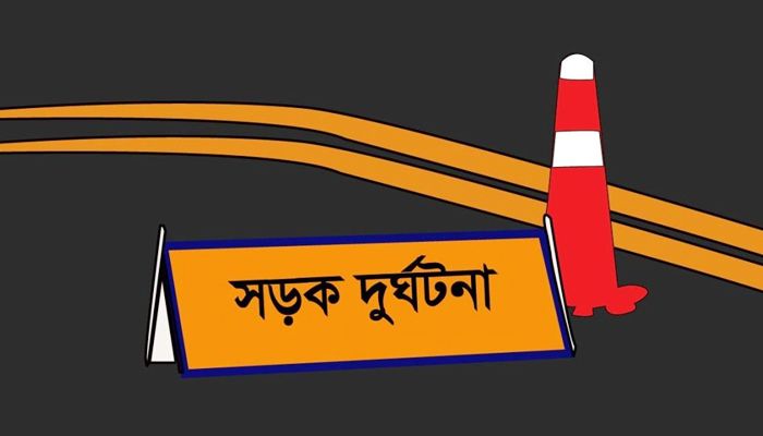 নভেম্বরে সড়ক দুর্ঘটনায় নিহত ৪৮৩, আহত ১৩১৭