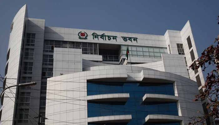 তিন বাহিনীর প্রধানদের সঙ্গে ইসির বৈঠক আজ