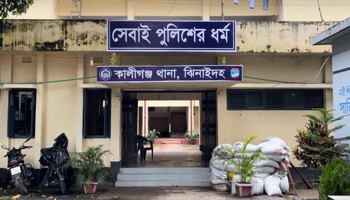 মাদকের ভয়াবহ বিস্তার যুবসমাজ ধ্বংসের মুখে