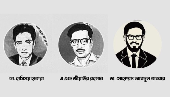 পাঁচ শহীদ বুদ্ধিজীবীকে স্মরণ করা হয় না 