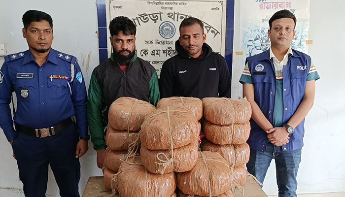 মাদকসহ উপজেলা যুবদল নেতা গ্রেপ্তার
