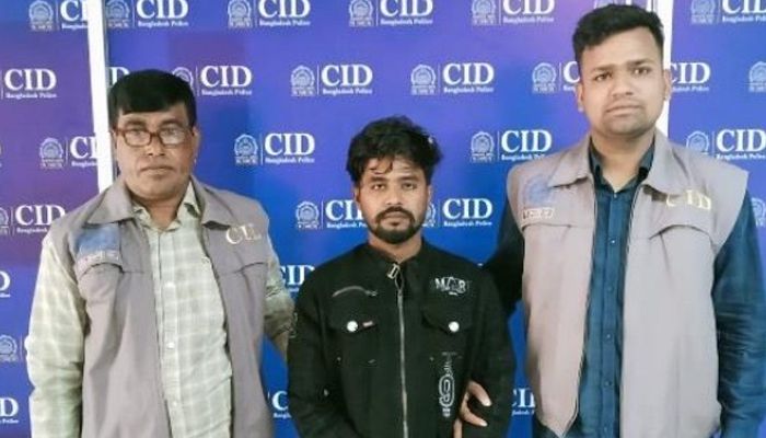 অনলাইন ফাঁদে কোটি টাকা হাতিয়ে নেওয়া প্রতারক চক্রের সদস্য গ্রেপ্তার