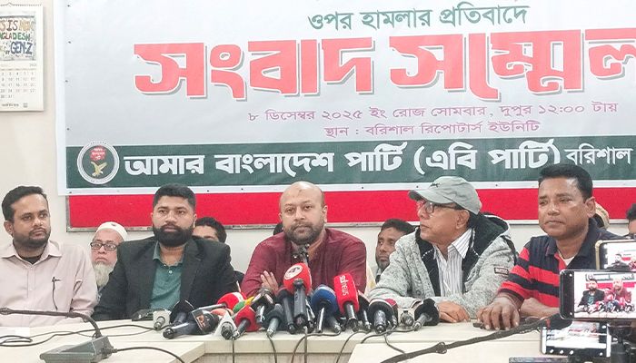 দেশে নির্বাচনের পরিবেশ নেই : ব্যারিস্টার ফুয়াদ