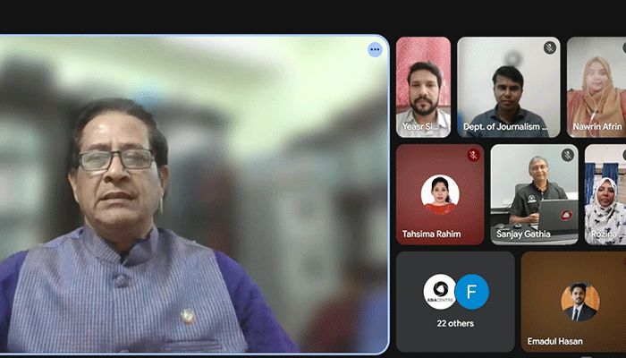 বিজিসি ট্রাস্ট ইউনিভার্সিটিতে ডিজিটাল নিরাপত্তা বিষয়ক প্রশিক্ষণ