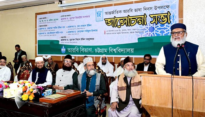 আরবির শিক্ষার্থীদের জন্য পুরো বিশ্ব খোলা : ধর্ম উপদেষ্টা
