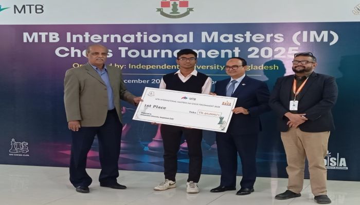 মনন রেজা নীড় চ্যাম্পিয়ন