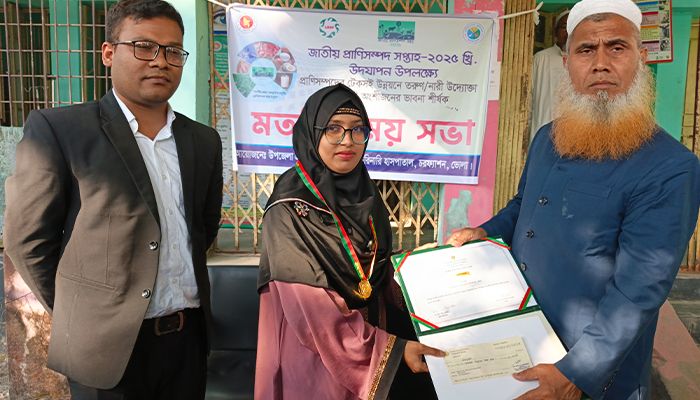 নারী উদ্যোক্তা পিংকির স্বর্ণপদক অর্জন