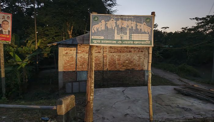 চরফ্যাশনে হামলায় প্রতিবন্ধীসহ আহত ৪