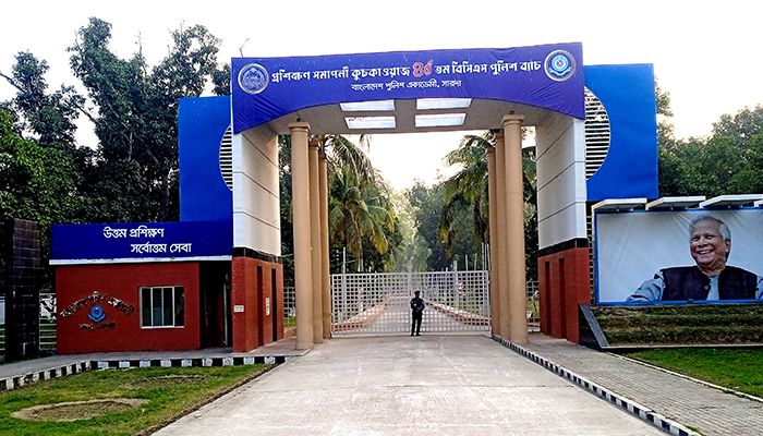 চাকরি হারালেন সারদায় প্রশিক্ষণরত ছয় পুলিশ কর্মকর্তা