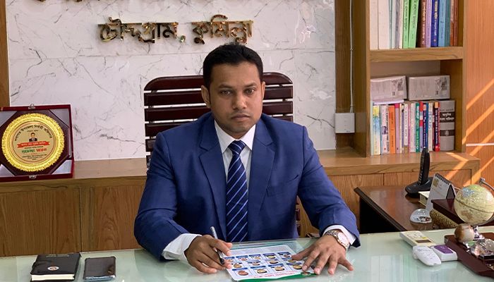 চৌদ্দগ্রামে ইউএনও নুরুল আমিনের যোগদান