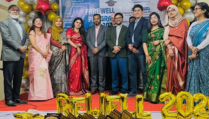 ইউসিটিসির ইংরেজি ভাষা ও সাহিত্য বিভাগের ফেয়ারওয়েল প্রোগ্রাম 