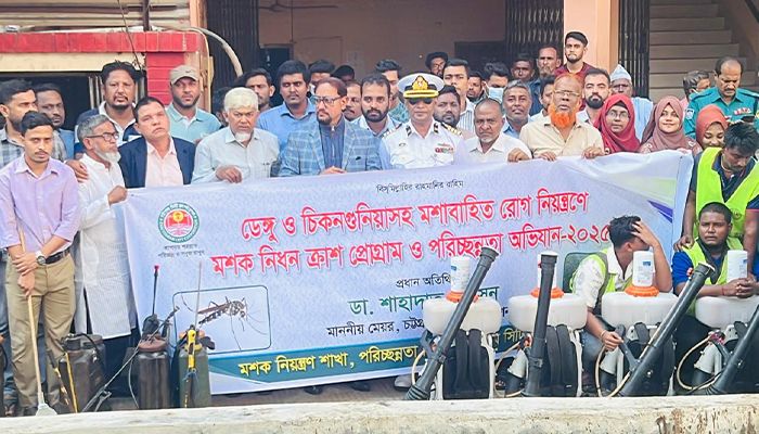 মশা নিধনে প্রতিটি ওয়ার্ডে ক্রাশ প্রোগ্রাম চালানো হবে: চসিক মেয়র
