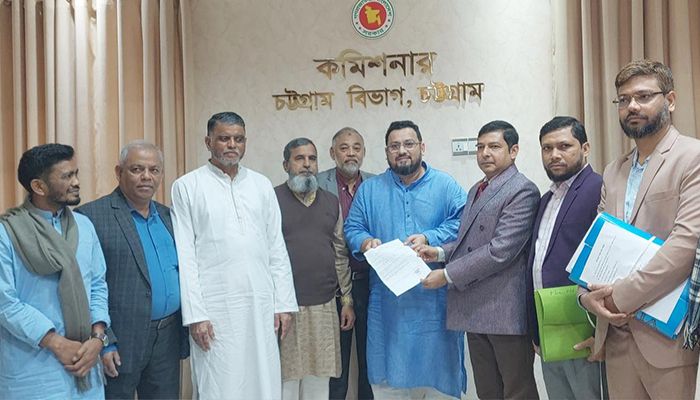 চট্টগ্রাম-৫ আসনে বিএনপির প্রার্থী মীর হেলালের মনোনয়নপত্র জমা