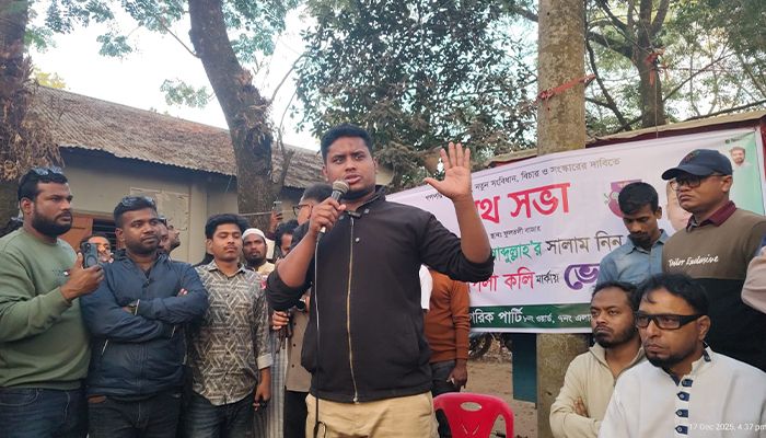 হাসিনাকে আশ্রয় দেওয়ায় ভারতীয় রাষ্ট্রদূতকে বের করে দেওয়া উচিত ছিল : হাসনাত আবদুল্লাহ