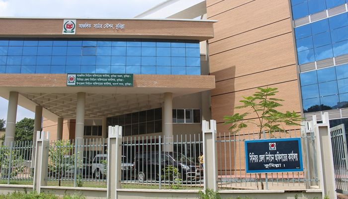 কুমিল্লার ১১টি আসনে ৩৯ প্রার্থীর মনোনয়নপত্র সংগ্রহ