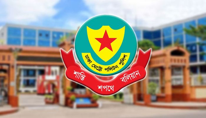 ওসমান হাদির জানাজা ঘিরে ডিএমপির ৭ নির্দেশনা