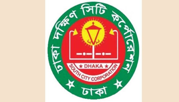পোস্টার-ব্যানার-বিলবোর্ড অপসারণে ডিএসসিসির অভিযান