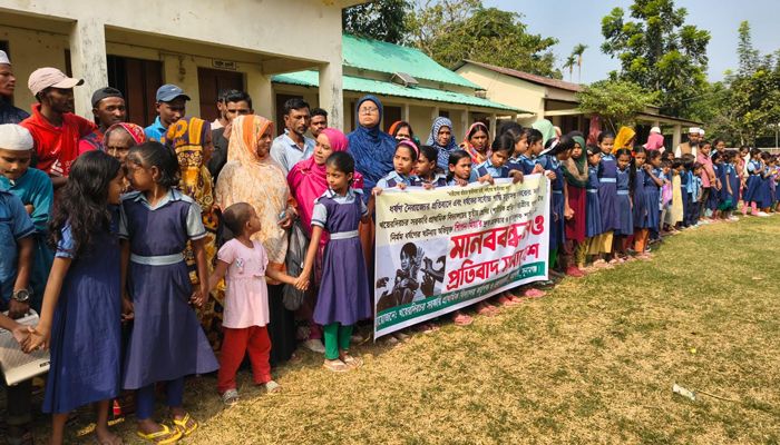 প্রতিবন্ধী স্কুলছাত্রীকে ধর্ষণের অভিযোগে মানববন্ধন