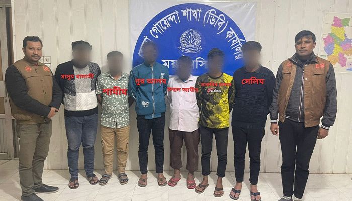 দিপুকে চাকরি থেকে ইস্তফা দিতে চাপ সৃষ্টিকারী  আরও গ্রেপ্তার ৬