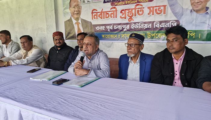 মিন্টুর নির্বাচন পরিচালনা কমিটি গঠনে মতবিনিময়
