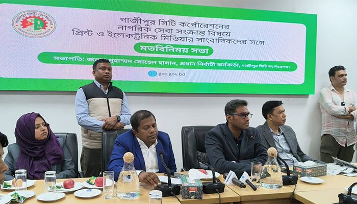 গাজীপুর সিটি কর্পোরেশন নাগরিকদের সেবা উন্নয়নে সাংবাদিকদের সঙ্গে মতবিনিময় 