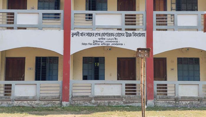 চাকরী না হওয়ায় ঘুষের টাকা ফেরত চেয়ে বিপাকে