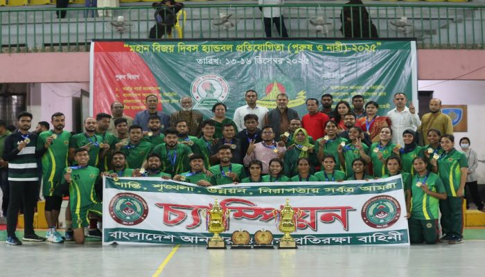 আনসারের ঘরে জোড়া ট্রফি