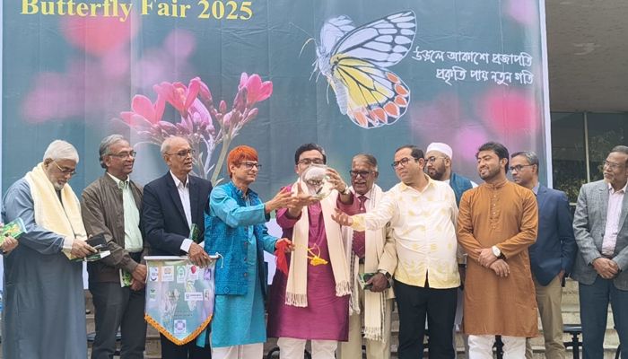 বর্ণাঢ্য আয়োজনে জাবিতে প্রজাপতি মেলা অনুষ্ঠিত 