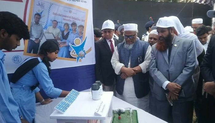 স্কিলস অ্যান্ড ইনোভেশন কম্পিটিশন অনুষ্ঠিত
