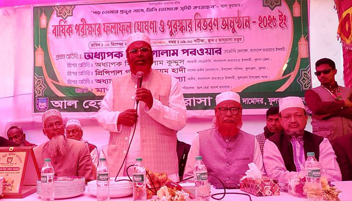 নৈতিক শিক্ষার অভাবে দেশ দুর্নীতির আখড়ায় পরিণত হয়েছে : গোলাম পরওয়ার