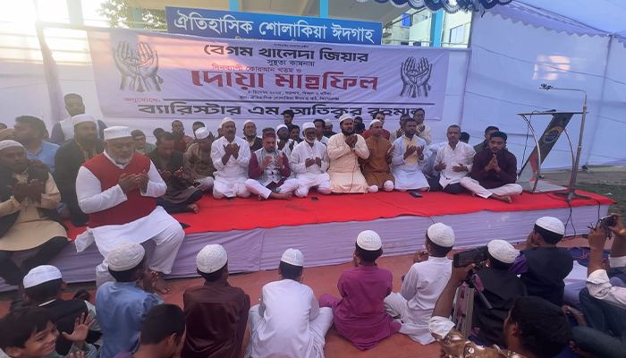 দেশজুড়ে অশ্রুসিক্ত প্রার্থনায় খালেদা জিয়ার রোগমুক্তি কামনা
