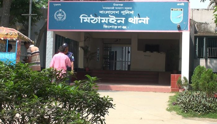 মিঠামইনে যুবককে পিটিয়ে হত্যা