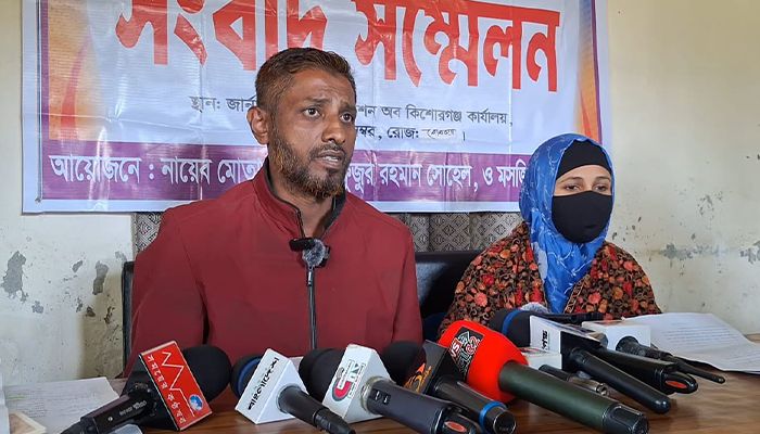 ওয়াক্‌ফ সম্পত্তি আত্মসাৎ, মোতাওয়াল্লিকে মিথ্যা মামলায় হয়রানির অভিযোগে সংবাদ সম্মেলন