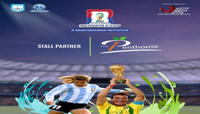 লাতিন ফুটবলের সঙ্গে পরিচয়ের সুযোগ
