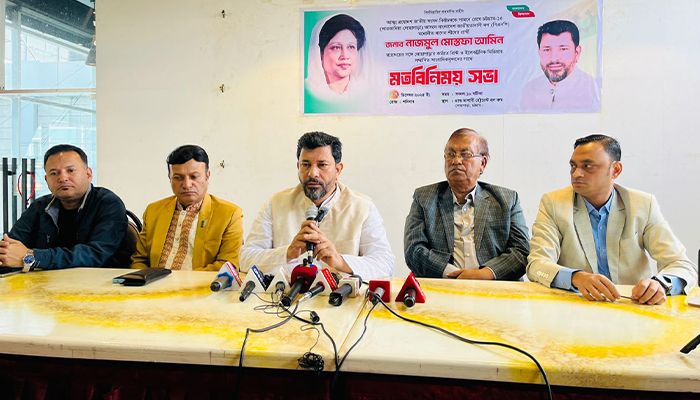 উন্নয়ন ও নিরাপত্তার রূপরেখা তুলে ধরলেন নাজমুল মোস্তফা আমিন