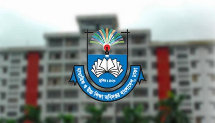 স্কুলে ভর্তির নীতিমালা সংশোধন, বয়সসীমা শিথিল