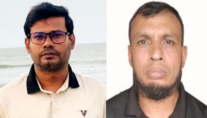 কেমিস্ট অ্যান্ড ড্রাগিস্টস সমিতির মির্জাগঞ্জে কমিটি গঠন